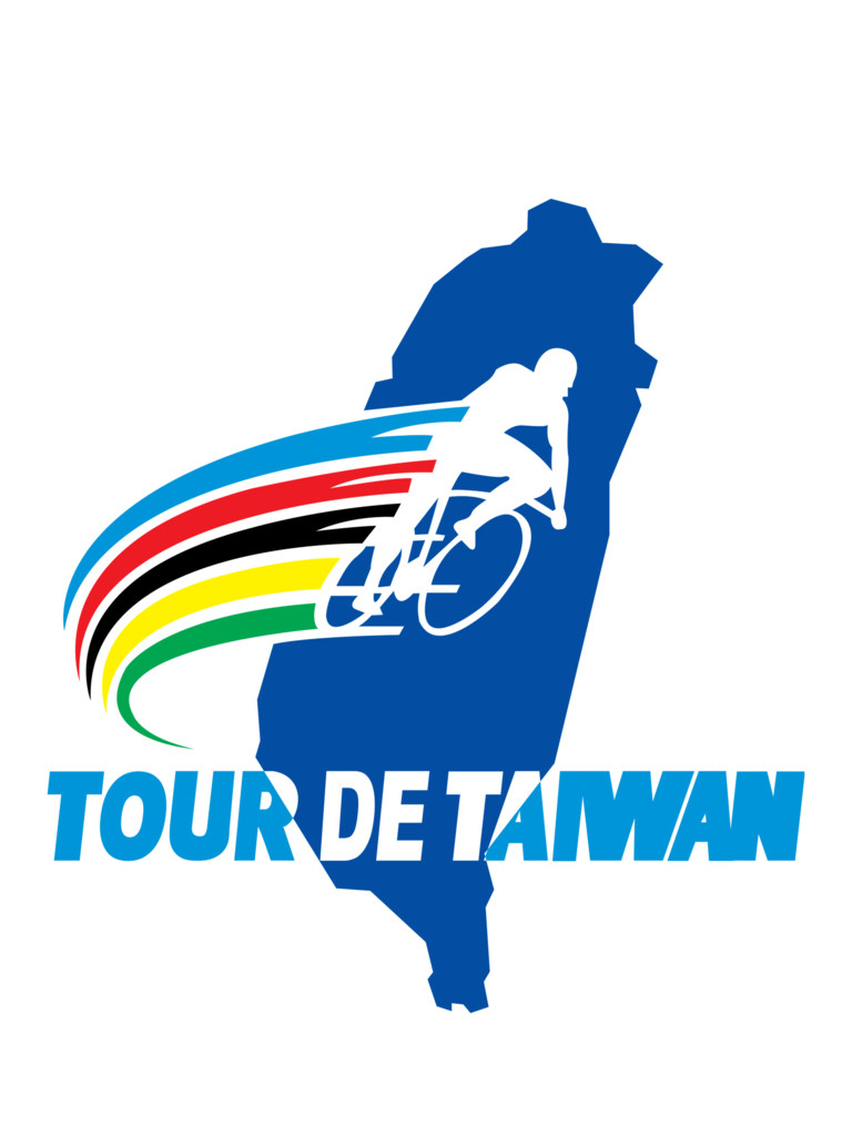 tour taiwan april 2023