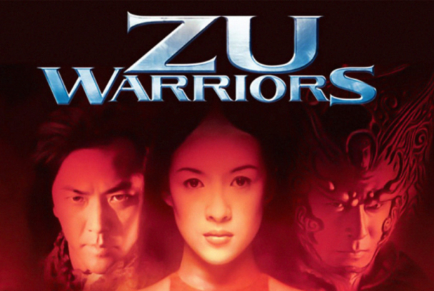 Zu Warriors