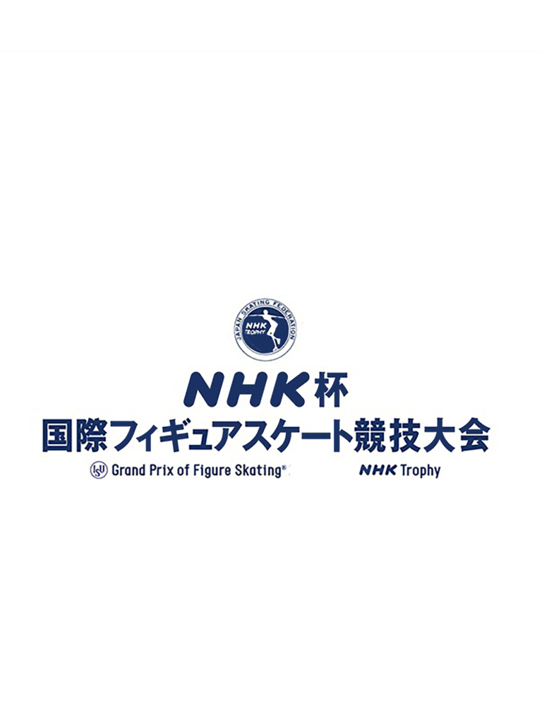 Grand Prix ISU Trofeo NHK (Programa deportivo) SincroGuia TV