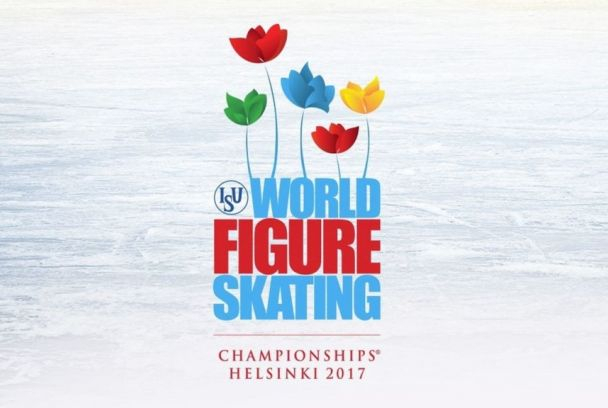 Mundial de patinaje artístico 2017