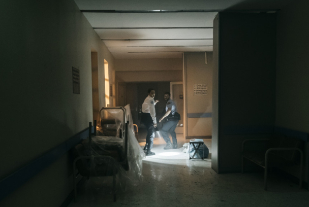 Hospital paranormal
